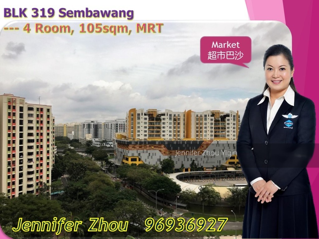 Blk 319 Sembawang Close (Sembawang), HDB 4 Rooms #133469872